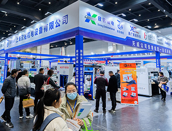 印刷加工设备展区
