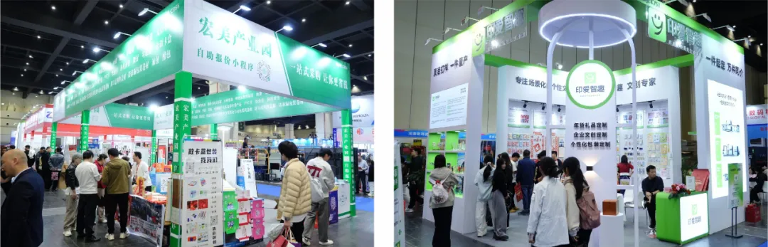 邀请函∣2026中部印刷包装展将于11月6-8日 郑州国际会展中心盛大举办！