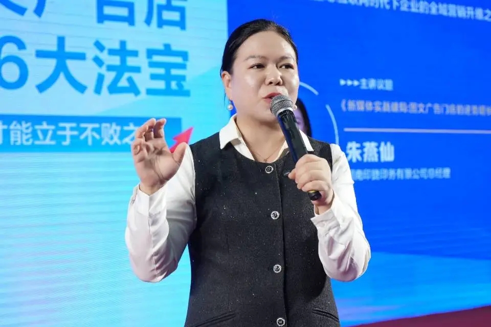 2025中部印刷包装展暨印商大会圆满落幕:共绘智能创新蓝图,开启产业未来新篇章 2025中部印刷包装展暨印商大会圆满落幕:共绘智能创新蓝图,开启产业未来新篇章