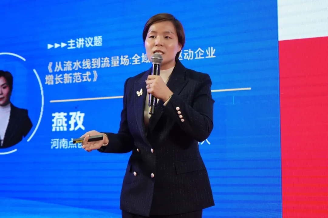 2025中部印刷包装展暨印商大会圆满落幕:共绘智能创新蓝图,开启产业未来新篇章 2025中部印刷包装展暨印商大会圆满落幕:共绘智能创新蓝图,开启产业未来新篇章