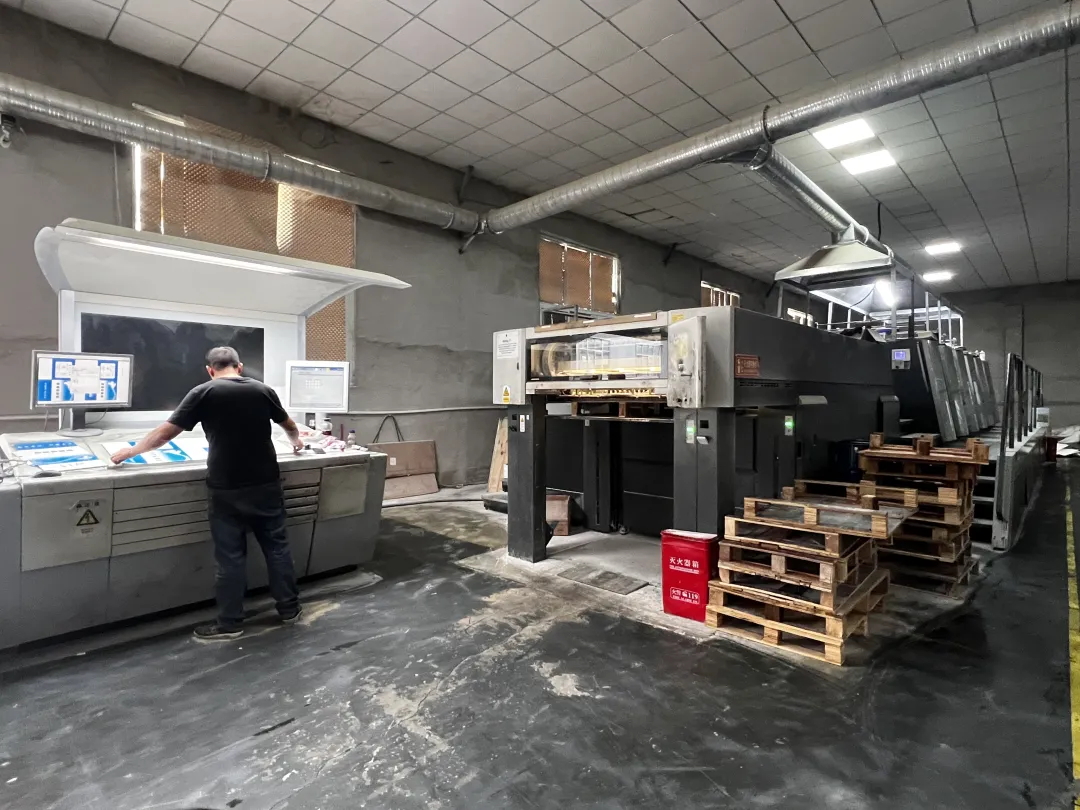 供应商推荐 | 河南金之林印刷有限公司