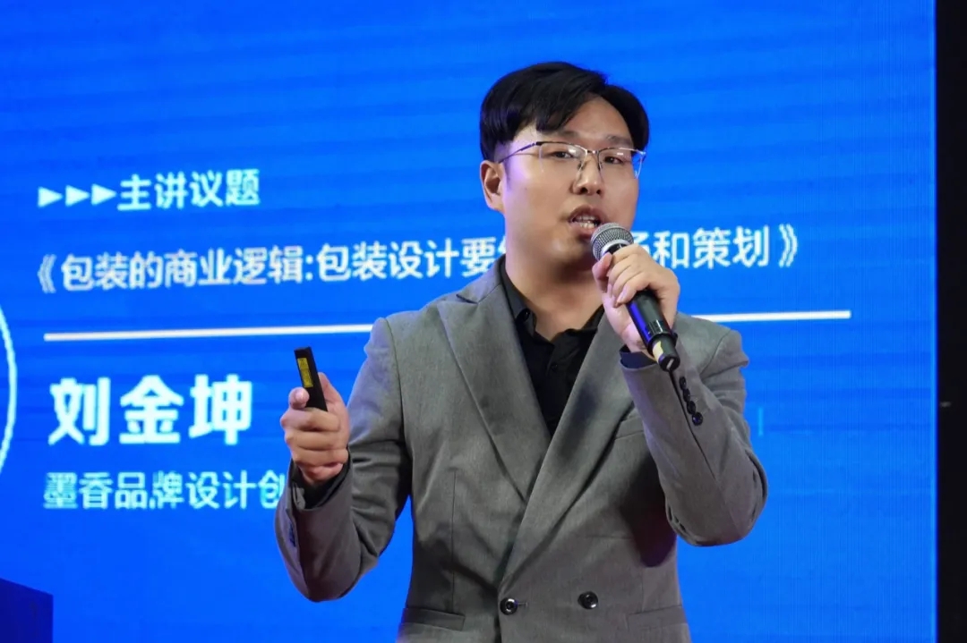 2025中部印刷包装展暨印商大会圆满落幕:共绘智能创新蓝图,开启产业未来新篇章 2025中部印刷包装展暨印商大会圆满落幕:共绘智能创新蓝图,开启产业未来新篇章