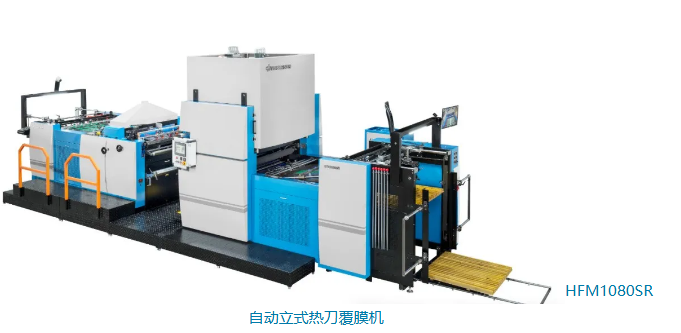 天岑华威以90平的大展览面积，携新品亮相中部印刷包装展