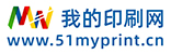 我的印刷网