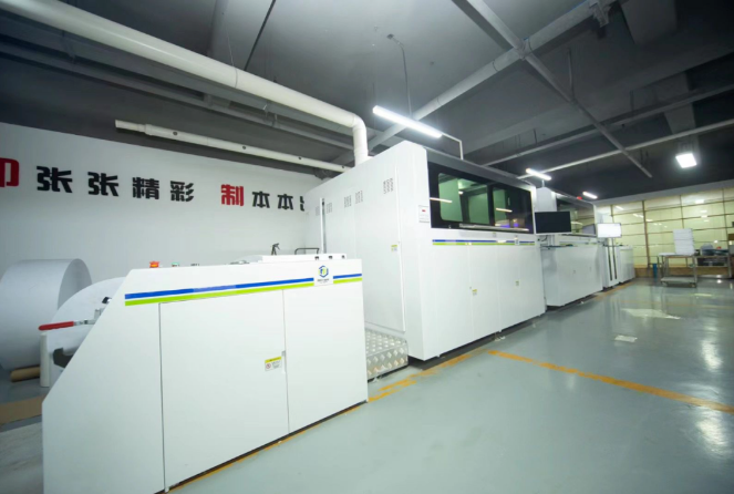 供应商推荐｜河南中航印工厂