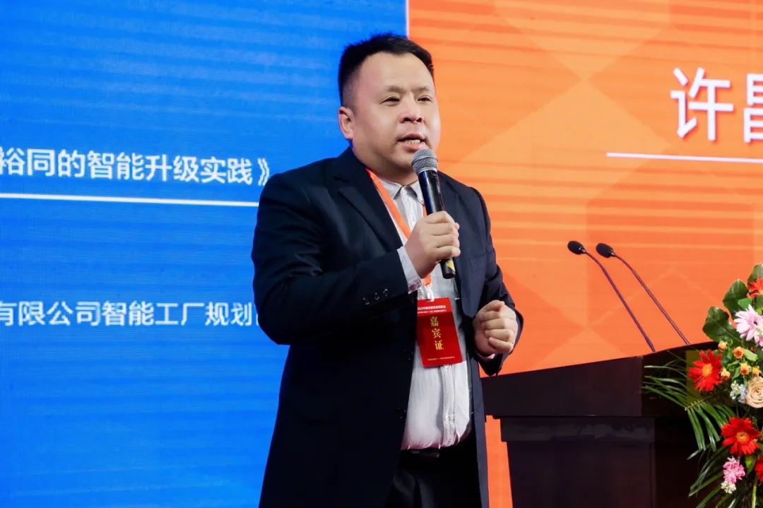 2025中部印刷包装展暨印商大会圆满落幕:共绘智能创新蓝图,开启产业未来新篇章 2025中部印刷包装展暨印商大会圆满落幕:共绘智能创新蓝图,开启产业未来新篇章