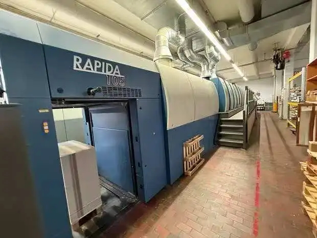 供应商推荐 | 青岛德印印刷科技有限公司