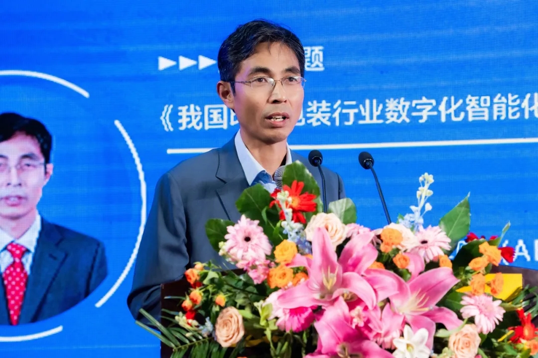 2025中部印刷包装展暨印商大会圆满落幕:共绘智能创新蓝图,开启产业未来新篇章 2025中部印刷包装展暨印商大会圆满落幕:共绘智能创新蓝图,开启产业未来新篇章