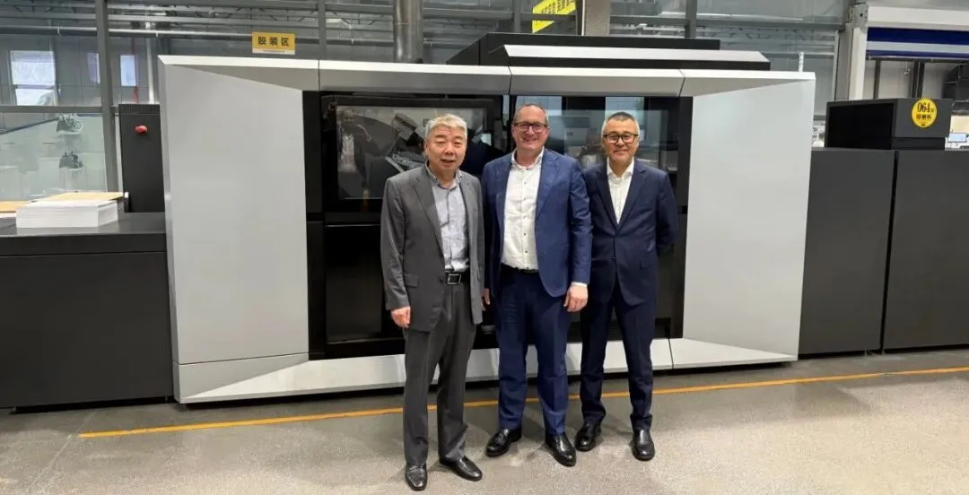 盛大印刷:以数字之力重塑网络印刷格局,携手海德堡开启行业新篇