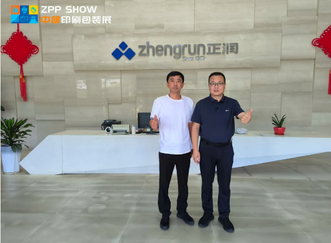 展会走访 | 正润机械深耕天地盖与皮壳机设备领域,如何以“整体解决方案”破局市场?