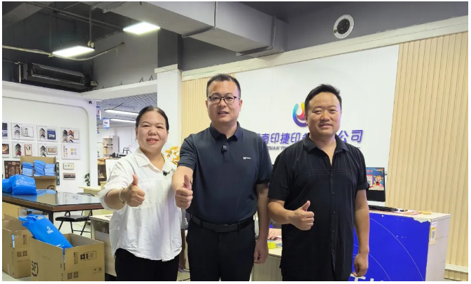 展会走访 | 对话印捷印务:从图文店到城市印务服务窗口的转型之路