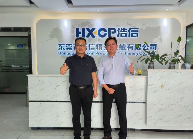 展会走访 | 走进东莞浩信：印后智造助力行业降本增效