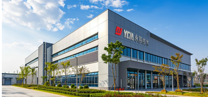 供应商推荐 | 惠州市永辰技术有限公司