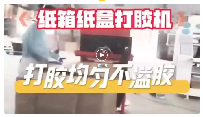 展商推荐：湖北博力机械有限责任公司