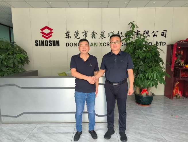 展会走访 | 东莞鑫晨顺机械：以智能化糊盒设备引领包装行业升级2025中国（中部）印刷包装博览会将在10月17-19日于郑州国际会展中心举办。展会筹备如火如荼之际，郑州市印刷行业协会副秘书长、中部印刷包装展负责人王树云一行走访了位于东莞的鑫晨顺机械有限公司，实地考察了这家专注于糊盒机研发制造的企业。作为印刷包装设备生产基地的重要成员，鑫晨顺机械以其智能化产品在行业内赢得了良好口碑。
