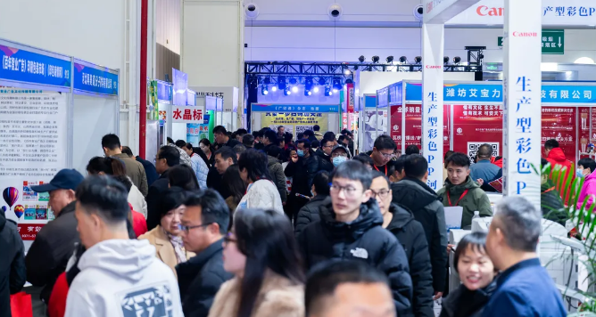 10月中部印刷包装展倒计时！全产业链、展品全、观众多，最后30%黄金展位抢订中！