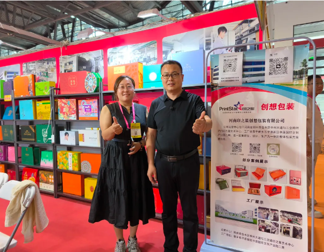 展会走访 | 走进印之星创想包装——创新包装解决方案专家