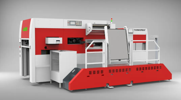 供应商推荐 | 山东美度印刷设备有限公司