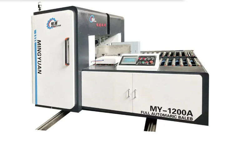 展商推荐：东光县铭源包装机械有限公司