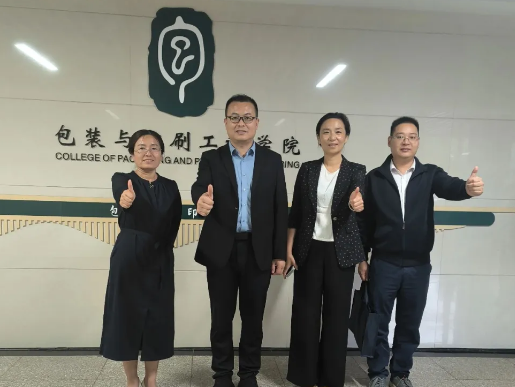展会走访 | 走访河南牧业经济学院:探访30年积淀的包装专业办学实践