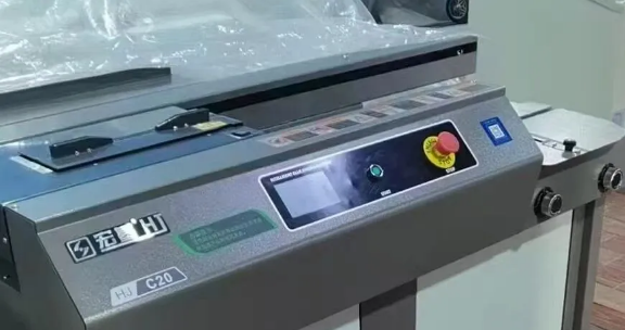 供应商推荐 | 郑州丰创办公设备有限公司