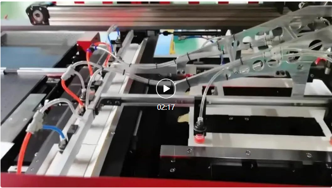 协办单位：郑州市天威印刷物资有限公司