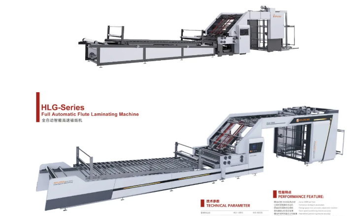 展商推荐｜浙江惠龙机械有限公司