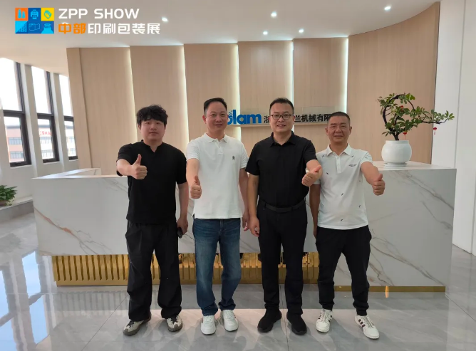 展会走访 | 对话新罗兰:探寻糊盒机领域 “技术领航者”,为中部包装注入高效动能