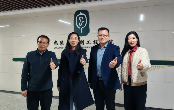 中部印刷包装展组委会走访河南牧业经济学院印刷与包装工程学院，共谋深化合作新篇章