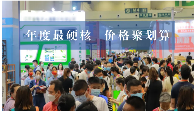 2024中部印刷包装展将于12月6-8日在郑州国际会展中心盛大启幕