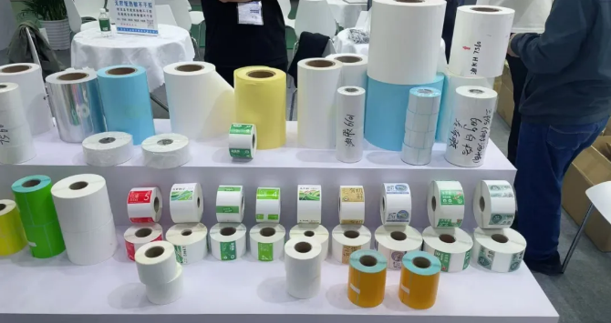 供应商推荐 | 河南拳乡包装材料有限公司