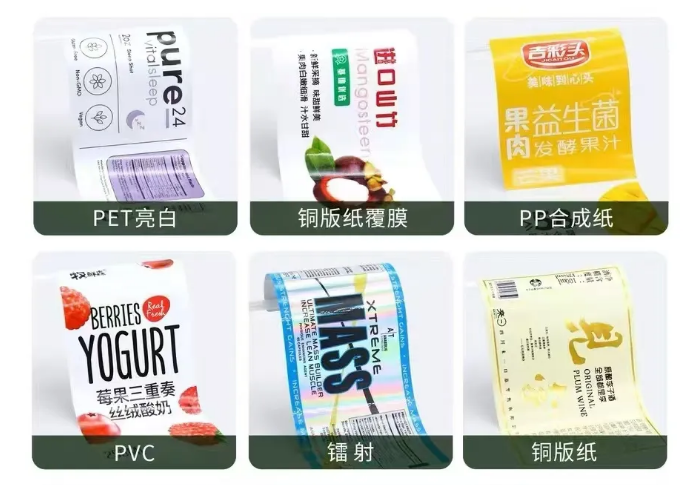 展商推荐：河南欣颖新材料科技有限公司