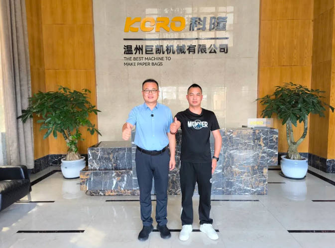 展会走访 | 对话科隆机械:单张纸袋机创新技术,为中部包装注入高效动能