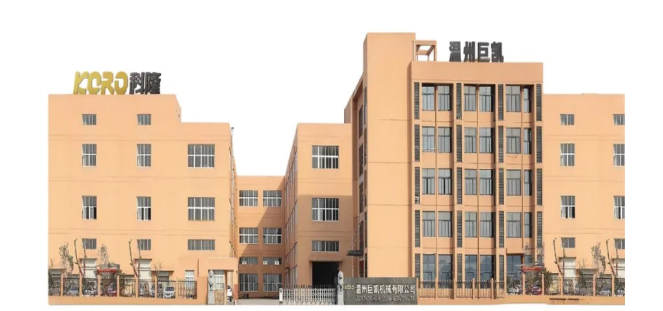 供应商推荐 | 温州巨凯机械有限公司