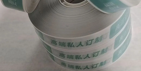 供应商推荐 | 温州银煌包装有限公司