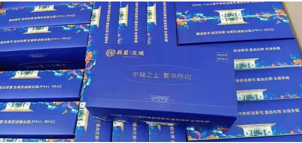 #中部印刷包装展#OY中部印刷包装展#包装展#标签展#印刷展#印商大会#河南郑州印刷包装展