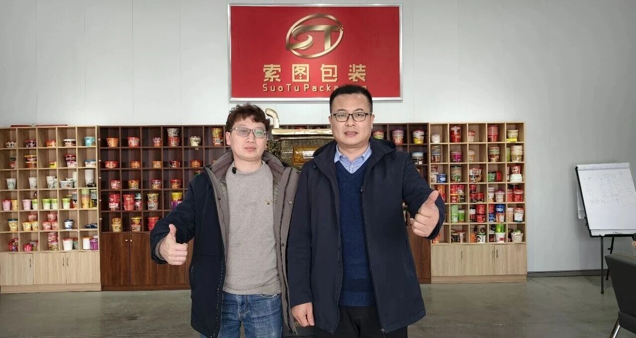 千厂万里行・第121站｜探访河南索图包装：以自动化赋能，深耕食品纸容器赛道