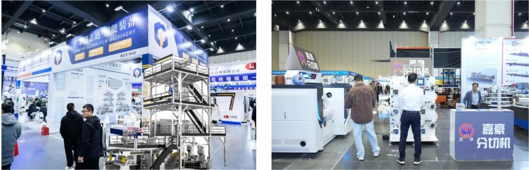 邀请函∣2026中部印刷包装展将于11月6-8日 郑州国际会展中心盛大举办! 邀请函∣2026中部印刷包装展将于11月6-8日 郑州国际会展中心盛大举办!