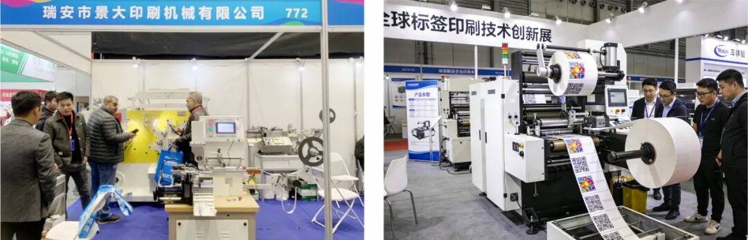 邀请函∣2026中部印刷包装展将于11月6-8日 郑州国际会展中心盛大举办! 邀请函∣2026中部印刷包装展将于11月6-8日 郑州国际会展中心盛大举办!