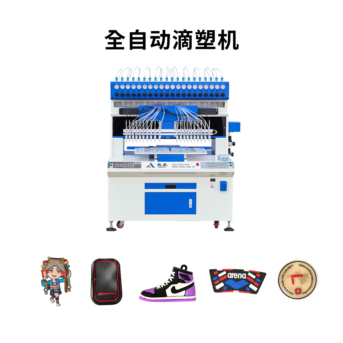 展商推荐 | 厦门鑫奥格自动化设备有限公司