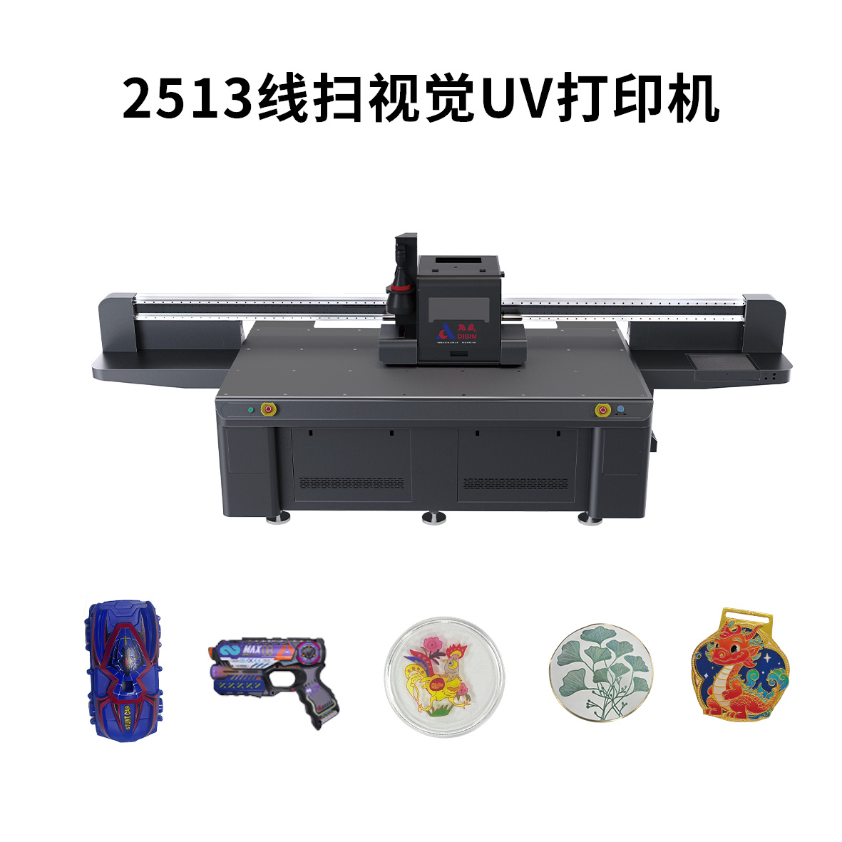 展商推荐 | 厦门鑫奥格自动化设备有限公司