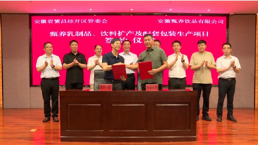 三只松鼠 6 亿自建包装厂，重塑印刷包装行业格局