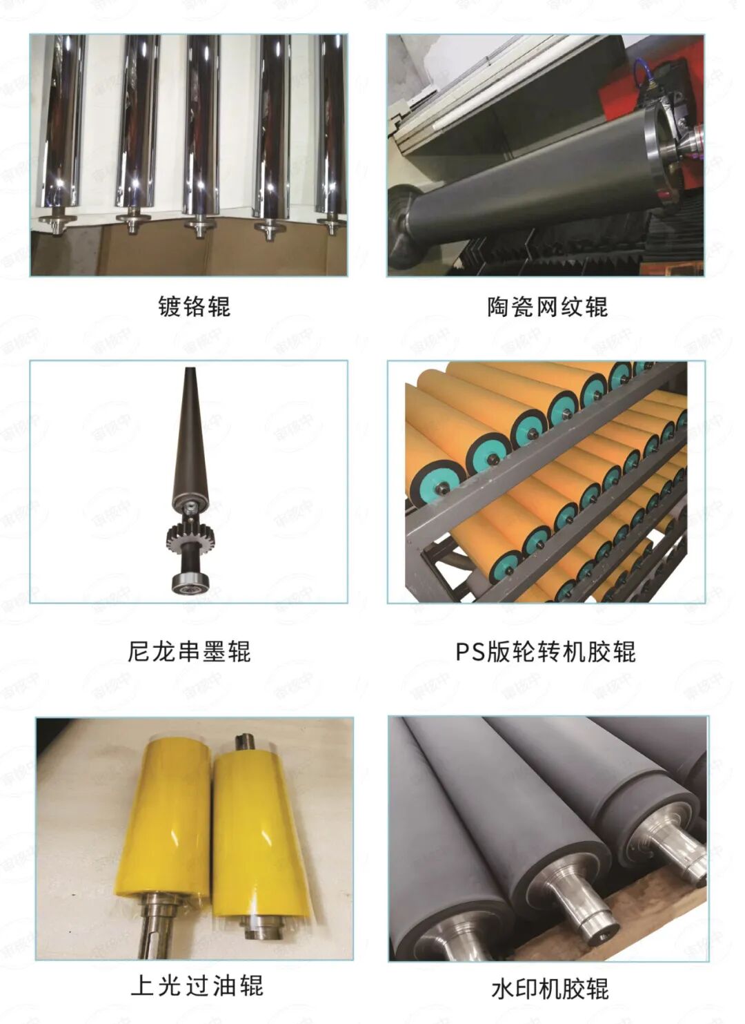 展商推荐 | 北京北佳征达科技有限公司 展商推荐 | 北京北佳征达科技有限公司
