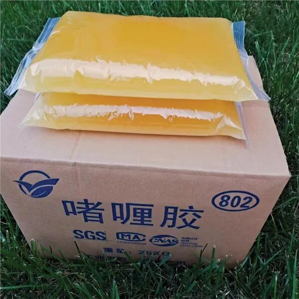 展商推荐 | 山东广丰新材料有限公司