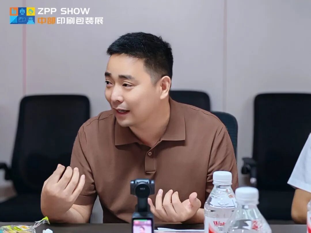 中部印包展研学营——图文广告走进行业标杆企业参观交流活动在河南郑州顺利举办