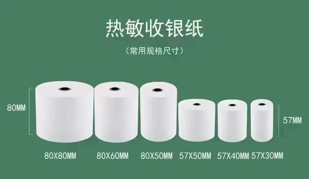 展商推荐 | 蒲淞 (河南) 实业有限公司